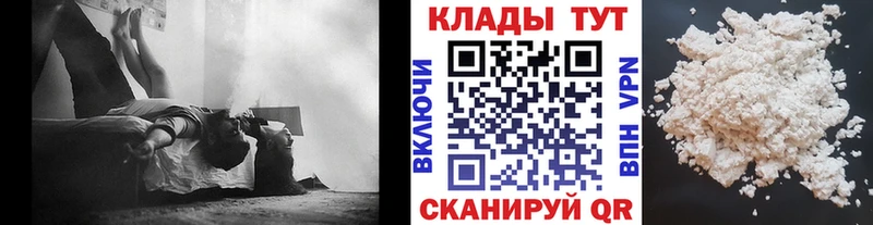 Где купить наркотики Учалы A-PVP  МЕФ  Псилоцибиновые грибы  Кодеин  ссылка на мегу зеркало  Бошки Шишки 