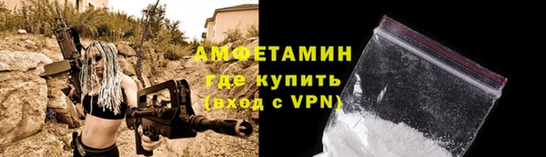 гашиш Зеленодольск