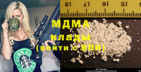 шишки Зерноград
