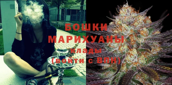 мдма Зеленокумск
