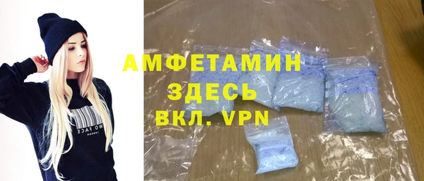 гашиш Зеленодольск