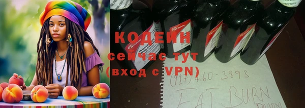 шишки Зерноград
