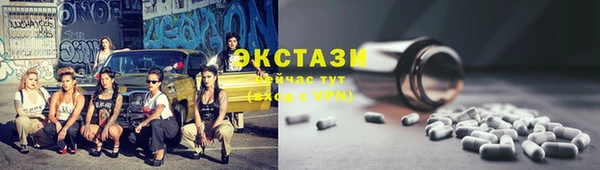 гашиш Зеленодольск