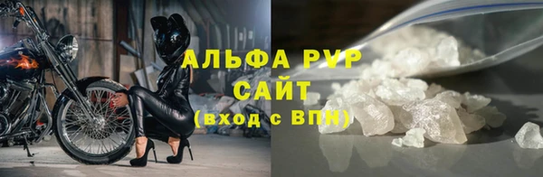 мдма Зеленокумск