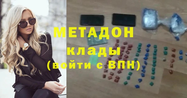 шишки Зерноград