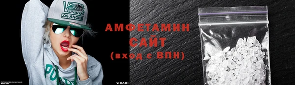 шишки Зерноград