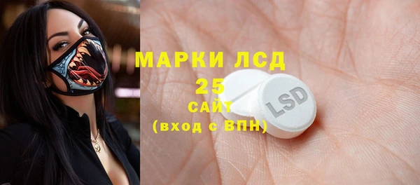 гашиш Зеленодольск