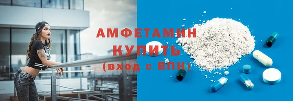 мдма Зеленокумск
