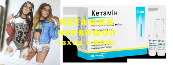 гашиш Зеленодольск