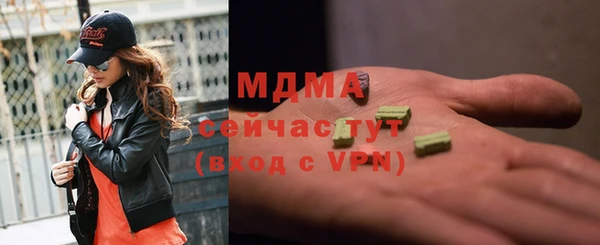 гашиш Зеленодольск