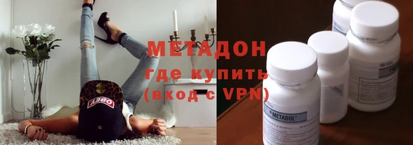 шишки Зерноград