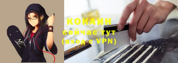 мдма Зеленокумск
