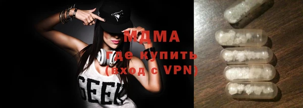 гашиш Зеленодольск
