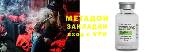 мдма Зеленокумск