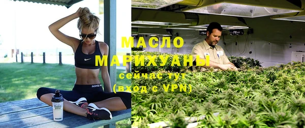 шишки Зерноград