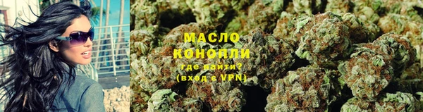 гашиш Зеленодольск