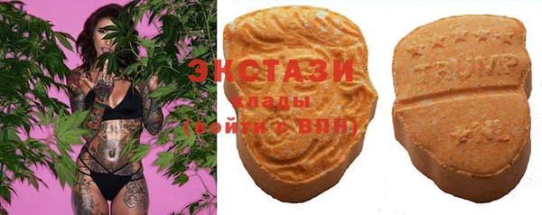 гашиш Зеленодольск