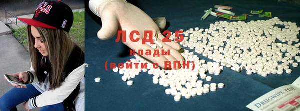 шишки Зерноград