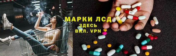 гашиш Зеленодольск