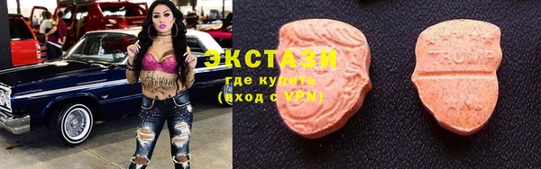 шишки Зерноград