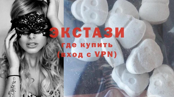 шишки Зерноград