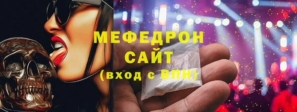 шишки Зерноград