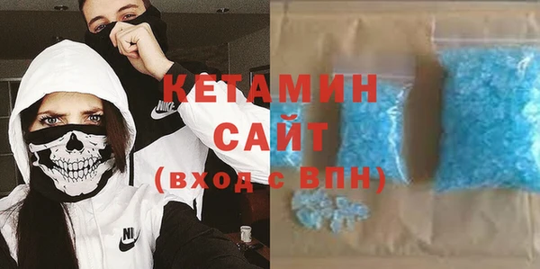 гашиш Зеленодольск