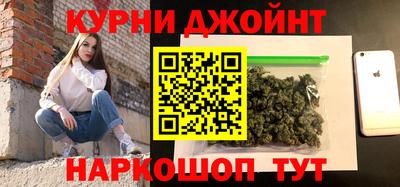 марки lsd Краснознаменск