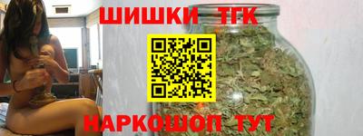 марки lsd Краснознаменск