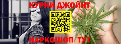 марки lsd Краснознаменск