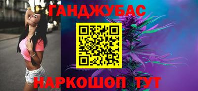 марки lsd Краснознаменск