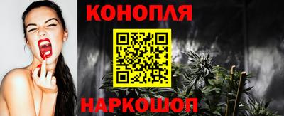 кокаин VHQ Краснодар