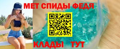 кокаин VHQ Краснодар
