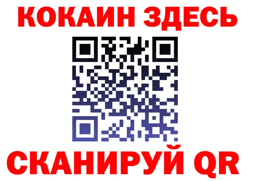 А ПВП СК КРИС зеркало shop omg Учалы